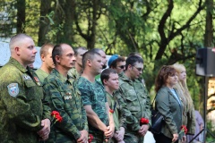 Захоронение останков воинов Советской Армии, погибших в годы Великой Отечественной войны на мемориал - 29